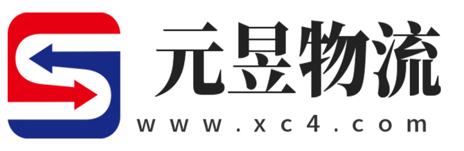 诸暨